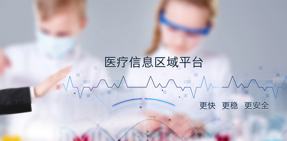 幻灯一
